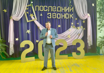 глава района А.В. Голуб поздравил починковских выпускников с последним звонком - фото - 1